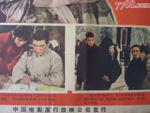 大西洋学院硕士证书